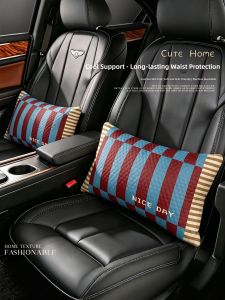 YINSHANG | Summer Cooling Lumbar Pillow Cushion