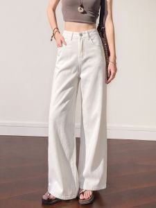 Basic House | Commuter White Wide Leg Tencel Jeans