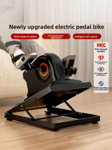 Lanting Electric Resistance Bike Elderly Lower Limb Leg Stroke Paralysis Rehabilitation Training Equipment Bedside Recovery Machine