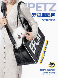 EdenPetz Portable Cat Bag Outdoors Pet Travel Shoulder Bag Doggies Handbag Small Kittens Pet Carrier Bag for Traveling