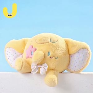 JOOKE | Lemon Ice Cream Sleeping Plush Toy