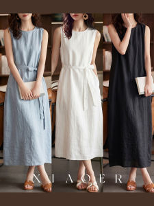 XIAOER | Đầm Dây Không T Tay Có Đai eo Mỏng từ Gai Dầu