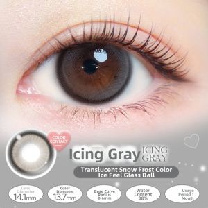 aisei | Monthly Disposable Colored Contact Lenses Pearl White 2 Packs