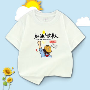 Boys T-Shirt Short Sleeve Summer Pure Cotton Kids Tops Summer Older Boy Clothes Summer Handsome Casual Childrens Clothing
