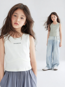 MUCMUKN | High Elasticity Viscose T-shirt Sleeveless Summer Applicable Girls City Sporty