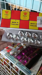 ฝาครอบน็อตล้อ รถบรรทุก ครอบดูมล้อ เบอร์ 14  พลาสติกเคลือบสี ( 1 ชุด มี 10 ฝา )