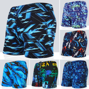 Swimming Trunks Mens Anti-Embarrassment Adult Loose Seaside Vacation Boxer Beach Hot Spring Swimming Trunks Large Size Swimsuit Mens