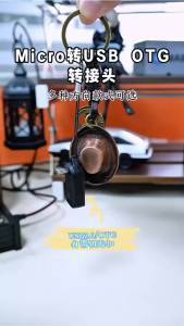 Mini USB to USB Female Adapter Support USB Drive Mouse Car charging Transmission OTG adapter for MP3 MP4 Card reader