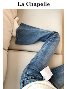 High Waist Bell Bottom Jeans Womens Elastic Slimming Denim Pants Korean Style Wear Resistant Fall Season Ladies Long Trousers