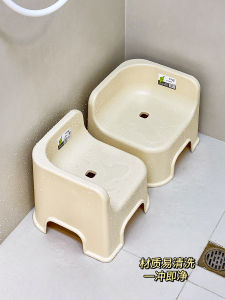 เก้าอี้นั่งรับประทานอาหารสำหรับเด็กในห้องน้ำกันลื่น แผ่นรองหนา กันลื่น ตัวพยุงได้ รุ่น H1852 สำหรับผู้ใหญ่