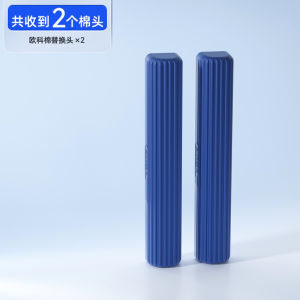 Baojiajie XJ01 Replacement Head for Gel Cotton Mop Soft Sponge Head High Absorbency Household Cleaning Tool Foldable Drainage