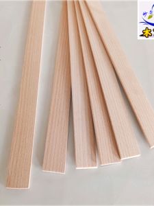 Ván Gỗ Elm Mỏng Ván Gỗ Nguyên Khối Dụng Cụ Cắt Ván Gỗ Ván Gỗ Mỏng Ván Gỗ Elm Nguyên Khối Ván Gỗ Tự Nhiên