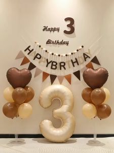 10inch Retro Coffee Letter Happy Birthday Banner Balloon set Baby Shower party background Childrens birthday Photo Prop Decoration