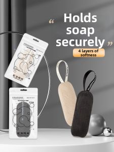 Foaming Soap Net 4 Layers