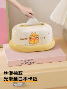 กล่องใส่กระดาษทิชชูดีไซน์สร้างสรรค์ สำหรับห้องนั่งเล่น ระดับไฮเอนด์ แบบดึงกระดาษ น่ารัก ช่อง กล่องเก็บกระดาษทิชชู ฤดูใบไม้ผลิ ช่อง สำหรับใช้ในบ้าน รุ่นใหม่ ปี 2025 ที่จัดเก็บกระดาษเช็ดปาก