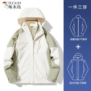 TUCANO 2025 New Outdoor Windproof down Jacket Mens Womens Three-in-One Fleece Lining Ultra Beautiful Climbing Coat
