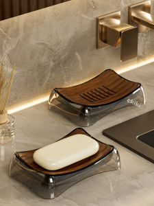 UBT | Luxury Large Bathroom Soap Dish Holder Drainage Tray