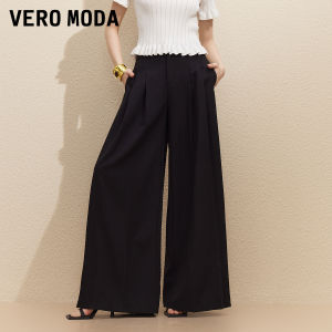 Vero Moda | Summer New Linen Pressed Drape Wide Leg Trousers