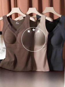 ZISU | Graphene Self Heating Camisole With Bra Pads