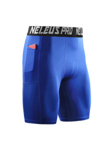 GJSPORTPRO | Breathable Elastic Quick-Dry Shorts