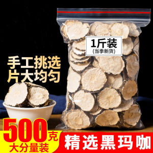 The Power of Goji Berry Cistanche Polygonatum & Mulberry: Natural Immune Support & Herbal Supplement for Vitality