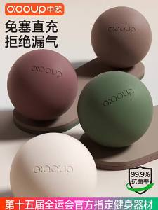 O:OOUP | Bóng Yoga Phục Hồi Cơ Bản & Sàn Chậu Sau Sinh