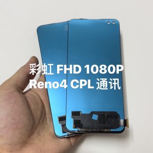 Rainbow Screen for OPPO Reno4 Reno4F F17Pro Integrated Liquid Crystal Display Inner And Outer One Piece Screen CPL Brand