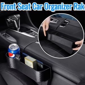 กล่องเก็บของในรถยนต์ Gap กล่องเก็บของอเนกประสงค์