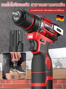 สว่านไฟฟ้าลิเธียมในครัวเรือน สว่านไฟฟ้าปืนใหญ่เหล็กขนาดเล็กไร้แปรงถ่าน