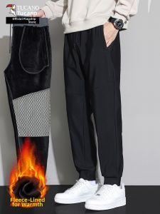 TUCANO | Fleece Lined Thermal Leisure Pants Men Kneepad Graphene Warmth Loose Fit