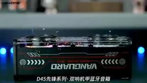 Loa Bluetooth Không Dây V8 Mecha Với Đèn RGB Stereo Hai Loa Di Động Chống Nước Loa Ngoài Trời Loa Tiệc Tùng Với Âm Thanh Vòm 3D