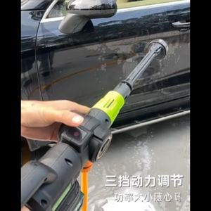 SANTINO 988VF Water Jet Cordless（10 Years Warranty ) Upgrade K18 Car Wash Floor Spray Gun Water Jet Pump