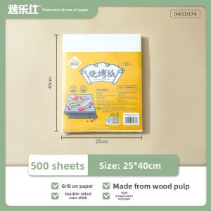 KAULUS | Oily Food Grill Paper Commercial Use