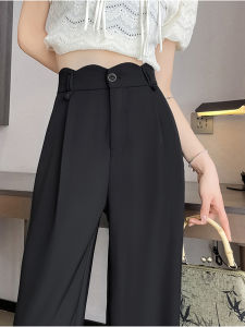 Drape Casual Elegant Business Trousers