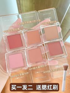 Judydoll Đơn Sắc Má Hồng Màu Cam Ánh Sáng Mềm Mại Màu Ma Thuật Để Tăng Cường Màu Da Thích Hợp Cho Mọi Loại Da