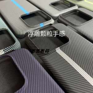 Ultra-Thin Semi-Pack Racer Track Pattern Phone Case for Xiaomi 14 pro Ultra Carbon Fiber Pattern 12S Ultra Protective Cover