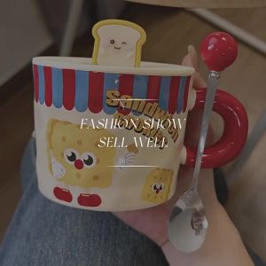 LUXIAOSHI | Cute Kids Gift Cup