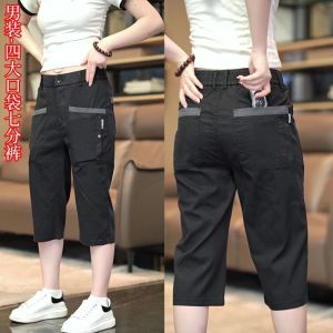 Ice Silk Loose Fit Mens Summer Sporty Thin Casual Seven-Foot Pants Straight Leg Four-Pocket Lightweight Breathable Shorts