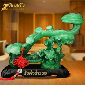 sanstyle | Prosperity Feng Shui Ruyi Statue Home Decor Item