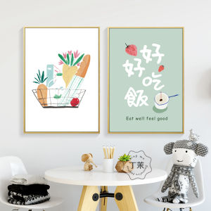 Modern Simple Fruit Wall Art Kitchen Dining Room Decorative Painting Fresh Style Restaurant Decoration Canvas Prints Home Decor