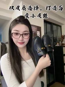 MIFEI | Giày Lười Dễ Xỏ Mới Thu cho Phụ Nữ