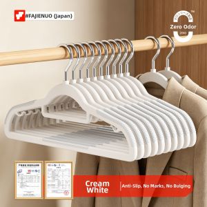 FAJIENUO | Non-Slip Scratch-Proof Shoulders Clothes Hanger