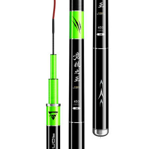 RONGYU | Ultra Light Ultra Hard Competition Fishing Rod Special For Tilapia Lake Fishing