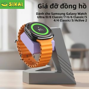 Đế Sạc Đồng Hồ SIKAI Tương Thích Với Samsung Galaxy Classic8/5/5 Pro Ultra/7/6/6Đế Sạc Đồng Hồ Thông Minh Dành Cho Phụ Kiện