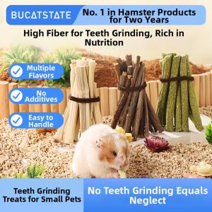 BUCATSTATE | Apple and Bamboo Chew Treats for Small Pets