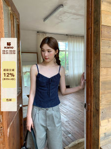 Bow Tie Strap Pleated Jacquard Summer Camisole