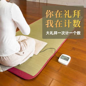 Portable Breathable Yoga Mat Buddhist Prayer Cushion Large Prostration Pad Home Altar Counting Mat Chinese New Style