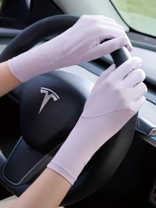 MiiOW | Cat Person Sun Protection Gloves Women Summer Outdoor Driving UV Protection Breathable Ice Silk Climbing Cycling Thin Touchscreen Gloves