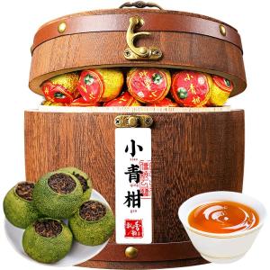 PIAOXIANGYUN | Authentic Sun-Dried Tangerine Peel Pu-erh Ripened Tea Gift Box 500g