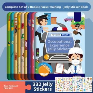 XIAOSHUGUOGUO | Educational Cartoon Sticker Book